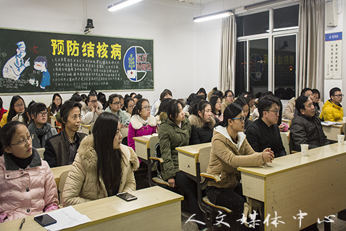 “三台人文论坛”第60讲：论水浒伪正义  明阅读思辨心——赵宗彪老师作“法治中国下如何读《水浒》”讲座