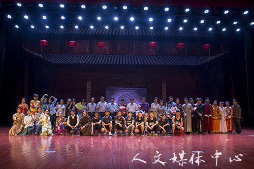 《家》连台院，情系GC ——GC剧社话剧《家》椒江校区再上演