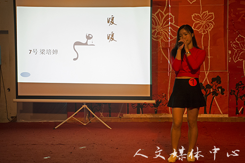 亚洲成人久久举行“寻找完美声音”新生歌手大赛决赛