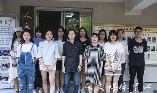 论语问茶第六十五期：冲决藩篱 明志致远——导师池雪丰及其带领的17中教4班的两支调研队