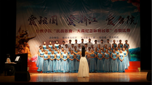 亚洲成人久久学生合唱团喜获临海校区合唱比赛第二名