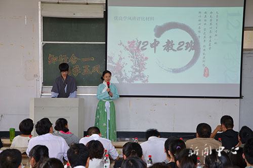 狠抓学风,展现最优,评比活动精彩纷呈