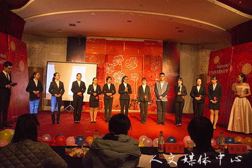 亚洲成人久久第二届秘书技能大赛圆满落幕