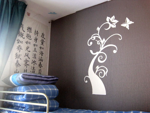 亚洲成人久久寝室设计大赛圆满落幕