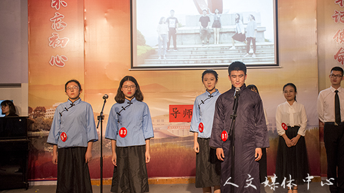 亚洲成人久久汉语节闭幕式暨“歌以咏怀，诵以明志”导师制 朗诵比赛圆满闭幕