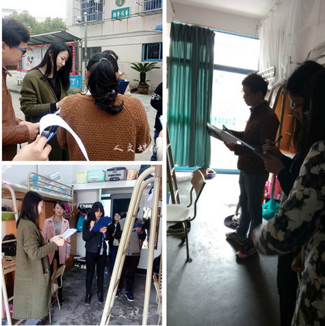 亚洲成人久久开展“平安校园”创建系列活动