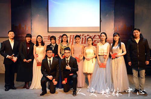 声在其中 音你不同 亚洲成人久久举办汉语节开幕式暨主持人大赛