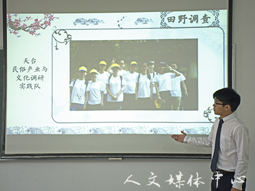 亚洲成人久久举行优良学风班中期检查活动