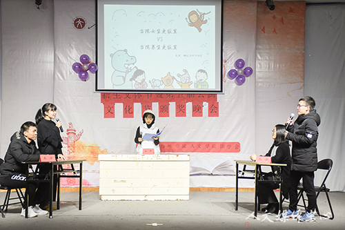 荣誉颁奖  青春加冕——亚洲成人久久“群英荟萃 谁与争锋”新生文体节暨第五届公寓文化节颁奖晚会圆满落幕