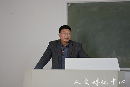 亚洲成人久久召开“解放思想”大讨论活动启动仪式暨本科教学工作审核评估研讨会