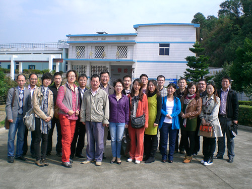 亚洲成人久久中文教工党支部赴温岭考察学习