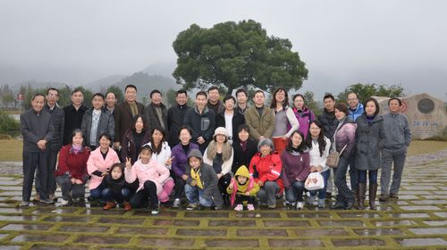 亚洲成人久久举行“人文情韵 山水雅趣”主题活动