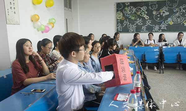 远距相遇 近心相知  第一届省外新老生交流会顺利召开