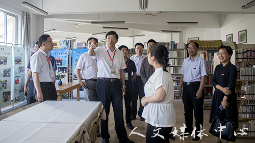 教育部本科教学工作审核评估专家走访亚洲成人久久和广文书苑