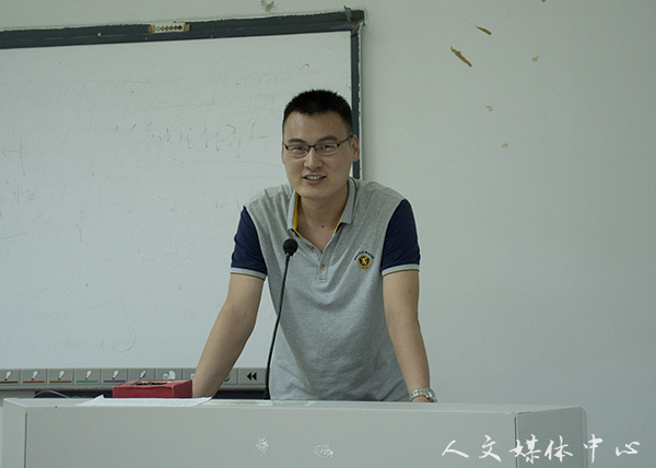 亚洲成人久久举行考研推进会暨考研经验分享交流会