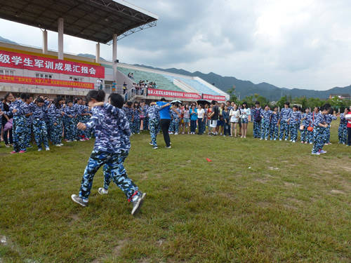 亚洲成人久久新生文体节：将快乐进行到底