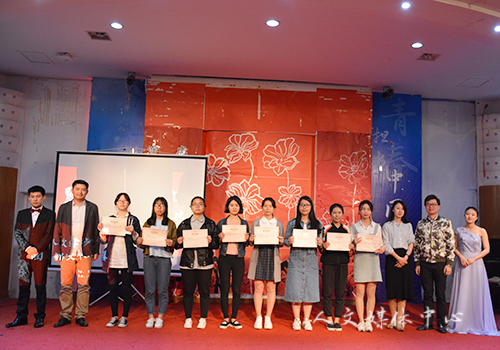 亚洲成人久久举办团支部文化PK赛