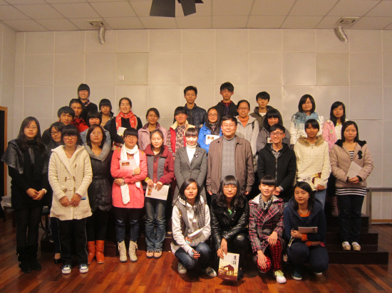 文学的终结与更生——亚洲成人久久 “书山仰止”系列活动之十八