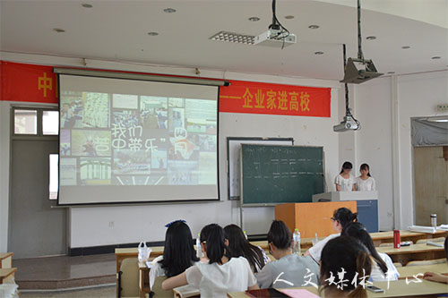 师之大者，传道授业 亚洲成人久久召开教育实习总结会