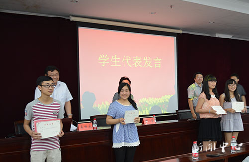 亚洲成人久久2014届毕业典礼