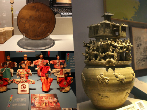 亚洲成人久久新进教师参观台州市博物馆与台州市城市规划馆