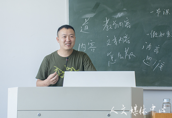 亚洲成人久久开展中学名师进课堂活动