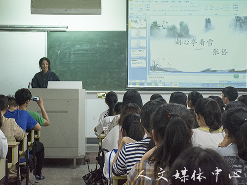 亚洲成人久久举行教师入编考试经验交流会