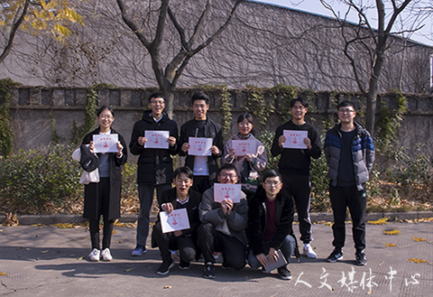 小球转动青春  拼搏成就辉煌 乒乓球联赛(临海校区)亚洲成人久久获得亚军