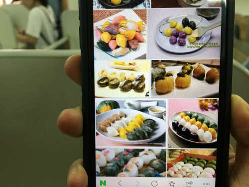 2018级留学生师生欢度中秋节