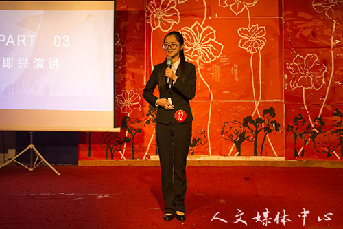 亚洲成人久久第二届秘书技能大赛圆满落幕