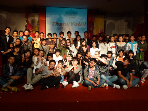 亚洲成人久久三大社团共同举办内部迎新晚会