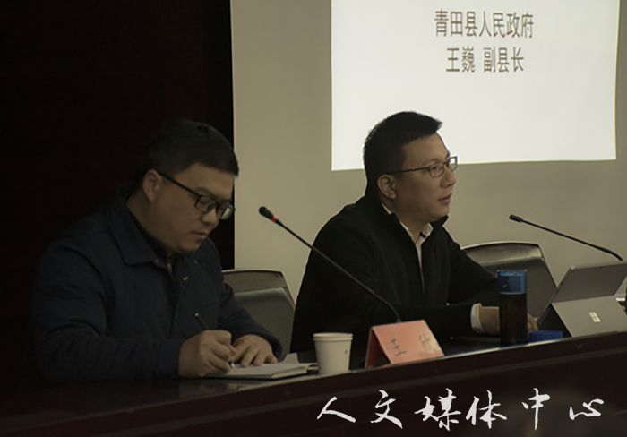 积累长才识，实践出真知 ——王巍校友来校作“行政职业素养培养” 专题讲座