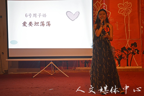 亚洲成人久久举行“寻找完美声音”新生歌手大赛决赛