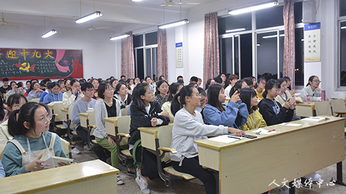 亚洲成人久久举办考研经验交流会