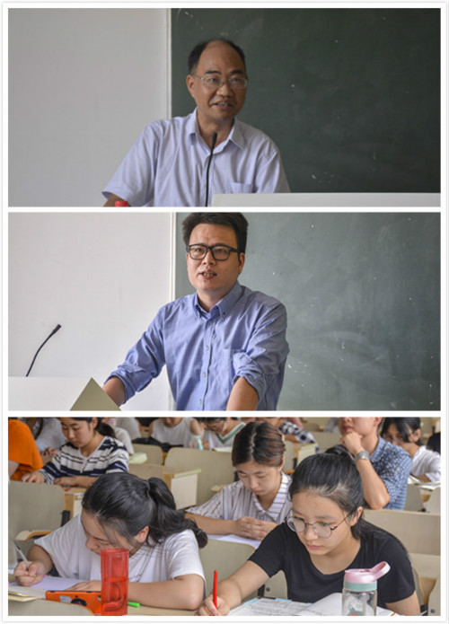 研途漫漫 潜心筑梦 亚洲成人久久举办考研工作推进会