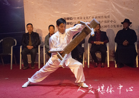 台州非遗传承人走进大学校园