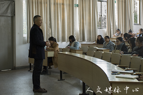 马克思主义学院副院长林伟为亚洲成人久久讲授党课