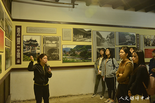 亚洲成人久久师生党员赴仙居县委旧址开展红色教育活动