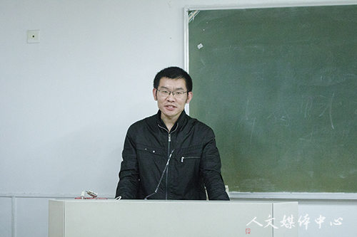 亚洲成人久久举行创建优良学风班交流会