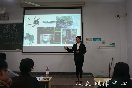 琴书润舍墨翰香  亚洲成人久久举办寝室设计大赛决赛