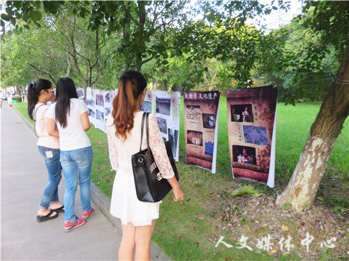 亚洲成人久久举办暑期古村落调查摄影展