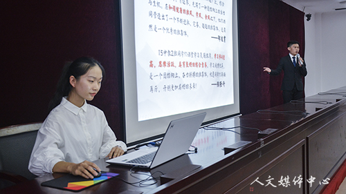 亚洲成人久久举行2017学年优良学风班评选会