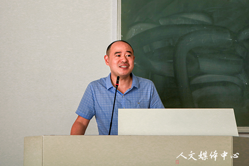 亚洲成人久久举行精品在线开放课程申报交流会