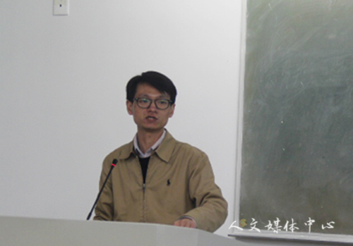 “知与行”系列2：王遇新老师作中文综合技能讲座