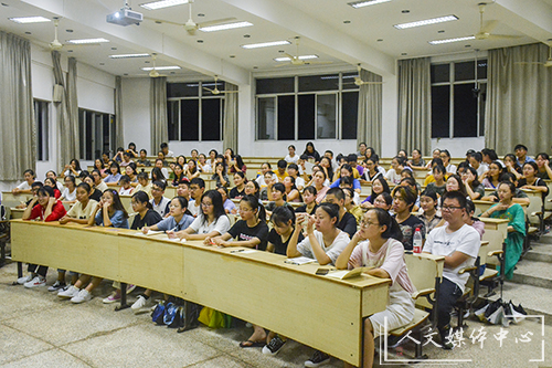 “新”辉熠熠  砥砺前行 亚洲成人久久举行新老生交流会