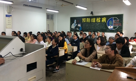 亚洲成人久久举行党的十九大精神宣传学习会