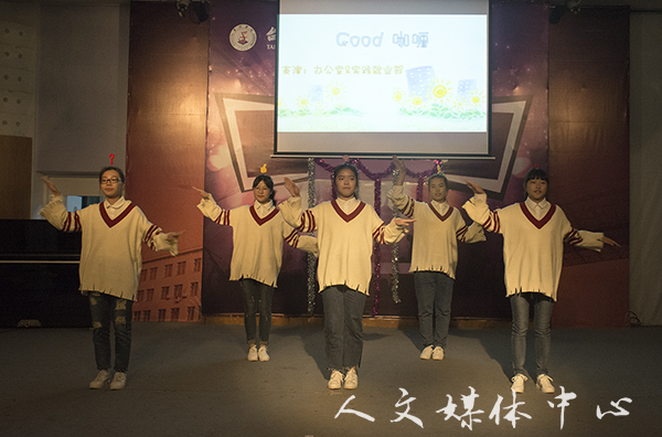 展风华 炫青春 亚洲成人久久举行2017级迎新晚会