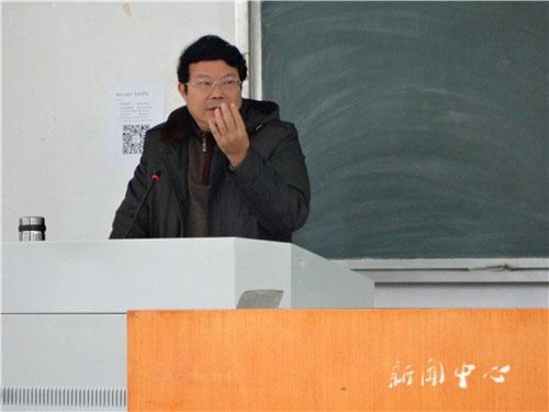 亚洲成人久久2010级专业实习动员会顺利举行