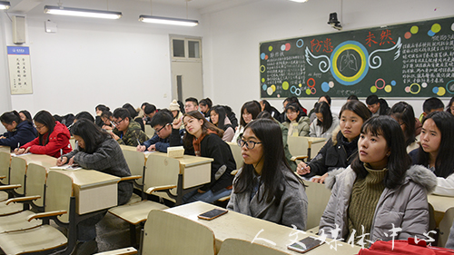 点滴积累 共塑学风 亚洲成人久久优良学风班交流会圆满落幕