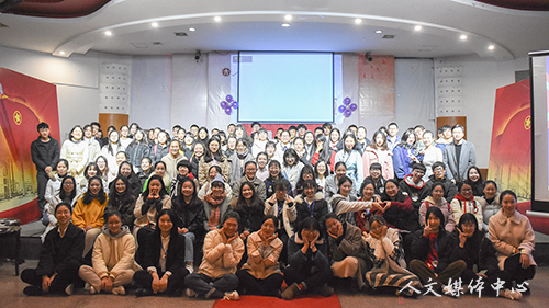 荣誉颁奖  青春加冕——亚洲成人久久“群英荟萃 谁与争锋”新生文体节暨第五届公寓文化节颁奖晚会圆满落幕